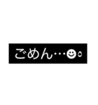 おもろ言葉【モノ黒ラベル】にこちゃん（個別スタンプ：11）