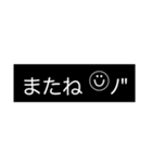 おもろ言葉【モノ黒ラベル】にこちゃん（個別スタンプ：12）