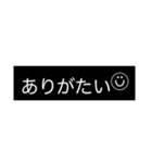 おもろ言葉【モノ黒ラベル】にこちゃん（個別スタンプ：13）