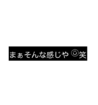 おもろ言葉【モノ黒ラベル】にこちゃん（個別スタンプ：15）