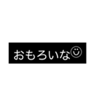 おもろ言葉【モノ黒ラベル】にこちゃん（個別スタンプ：17）