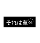 おもろ言葉【モノ黒ラベル】にこちゃん（個別スタンプ：21）
