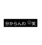 おもろ言葉【モノ黒ラベル】にこちゃん（個別スタンプ：30）