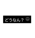 おもろ言葉【モノ黒ラベル】にこちゃん（個別スタンプ：31）