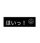 おもろ言葉【モノ黒ラベル】にこちゃん（個別スタンプ：32）