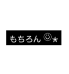 おもろ言葉【モノ黒ラベル】にこちゃん（個別スタンプ：39）