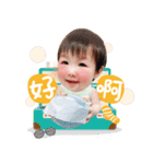 荳點兄妹日常貼圖（個別スタンプ：1）