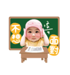 荳點兄妹日常貼圖（個別スタンプ：15）