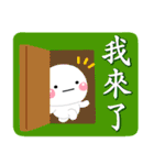 大人每日貼圖♡白圓君（個別スタンプ：28）