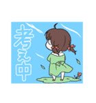 絵戸あゆみオリジナルスタンプ（個別スタンプ：7）