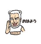 マイナーキャラ多めなONE PIECEスタンプ（個別スタンプ：1）
