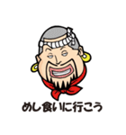 マイナーキャラ多めなONE PIECEスタンプ（個別スタンプ：2）