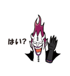 マイナーキャラ多めなONE PIECEスタンプ（個別スタンプ：5）