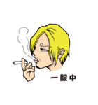 マイナーキャラ多めなONE PIECEスタンプ（個別スタンプ：12）