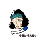 マイナーキャラ多めなONE PIECEスタンプ（個別スタンプ：14）