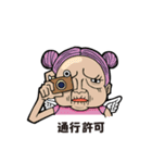 マイナーキャラ多めなONE PIECEスタンプ（個別スタンプ：24）