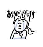 接客業アルバイトスタンプ（個別スタンプ：1）