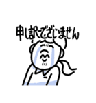 接客業アルバイトスタンプ（個別スタンプ：2）