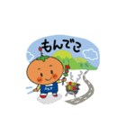 OCT（おくと）くん（個別スタンプ：6）