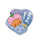 OCT（おくと）くん（個別スタンプ：15）