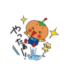 OCT（おくと）くん（個別スタンプ：19）