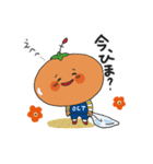 OCT（おくと）くん（個別スタンプ：37）