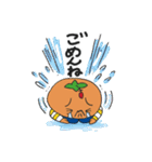 OCT（おくと）くん（個別スタンプ：39）