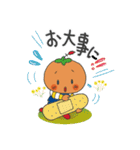 OCT（おくと）くん（個別スタンプ：40）