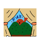 日常で起こりうるリアクション（個別スタンプ：1）