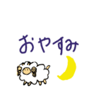 日常で起こりうるリアクション（個別スタンプ：5）