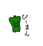 じゃがいもといろいろ（個別スタンプ：7）