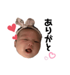 えみる♡スタンプ（個別スタンプ：1）