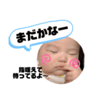 えみる♡スタンプ（個別スタンプ：20）