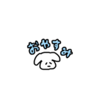 どうぶつ達のかお（個別スタンプ：5）