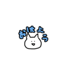 どうぶつ達のかお（個別スタンプ：6）