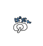 どうぶつ達のかお（個別スタンプ：7）