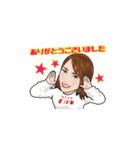 広尾スナックのママ（個別スタンプ：3）