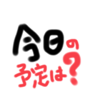 おやじの哀愁2（個別スタンプ：6）
