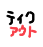 おやじの哀愁2（個別スタンプ：15）