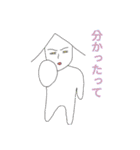今流行りのヘボオスタンプ第四弾！？！？（個別スタンプ：2）