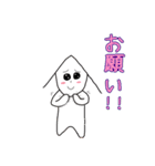 今流行りのヘボオスタンプ第四弾！？！？（個別スタンプ：3）