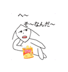 今流行りのヘボオスタンプ第四弾！？！？（個別スタンプ：4）