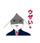 今流行りのヘボオスタンプ第四弾！？！？（個別スタンプ：9）
