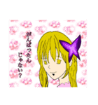 今流行りのヘボオスタンプ第四弾！？！？（個別スタンプ：13）