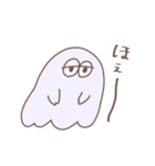 ゆるっとおばけさん（個別スタンプ：8）