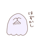 ゆるっとおばけさん（個別スタンプ：15）