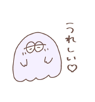 ゆるっとおばけさん（個別スタンプ：18）