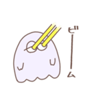 ゆるっとおばけさん（個別スタンプ：19）