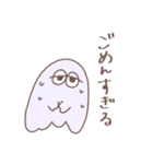 ゆるっとおばけさん（個別スタンプ：22）