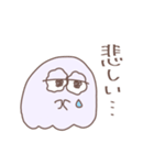 ゆるっとおばけさん（個別スタンプ：25）